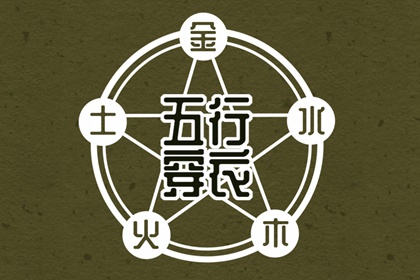 老黄历2026年黄道吉日,农历日历2026黄道吉日,黄历黄道吉日查询