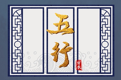 万年历老黄历原版 万年历日历查询农历 今日万年历查询在线