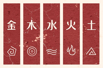 择吉皇历,择吉皇历查询,择吉2026皇历